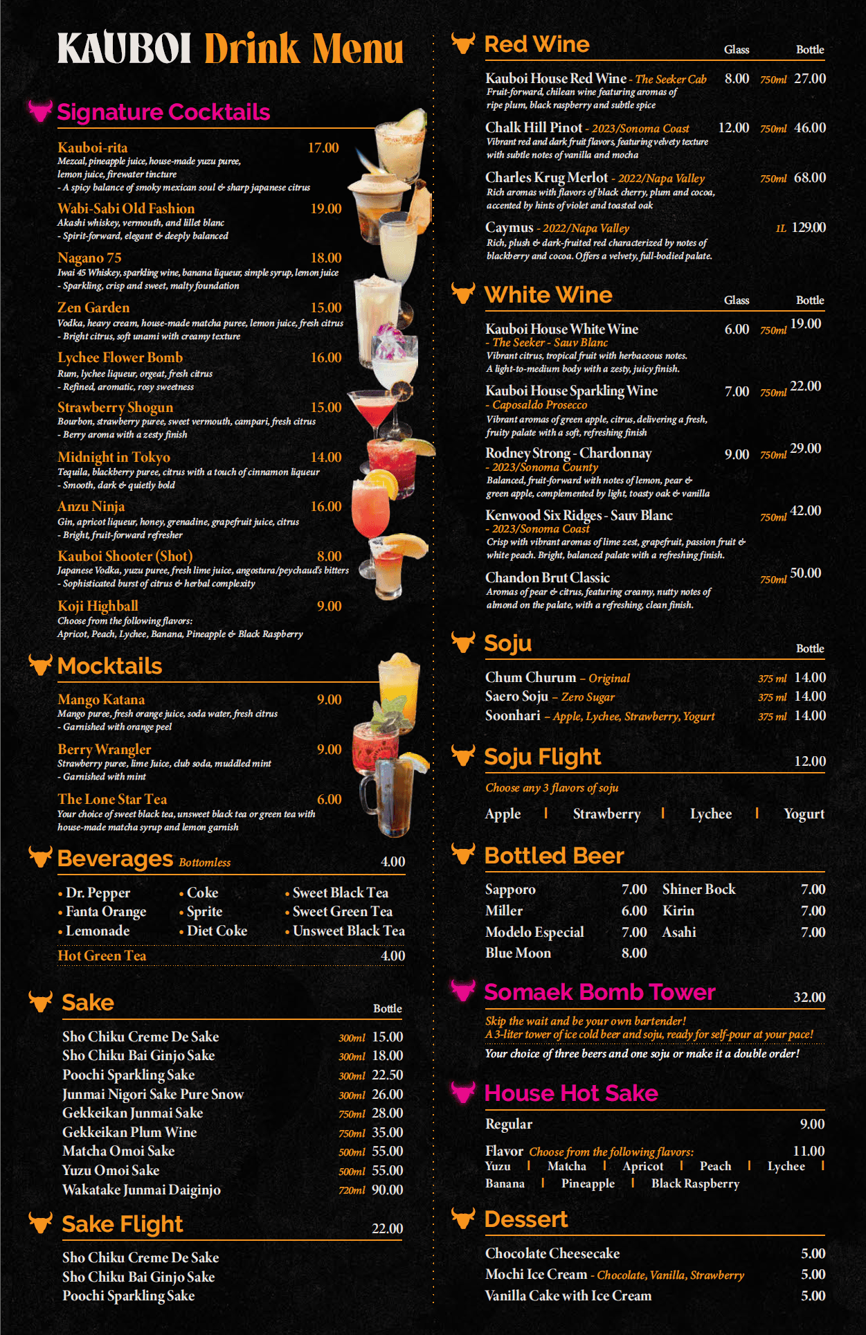 Drink Menu preview